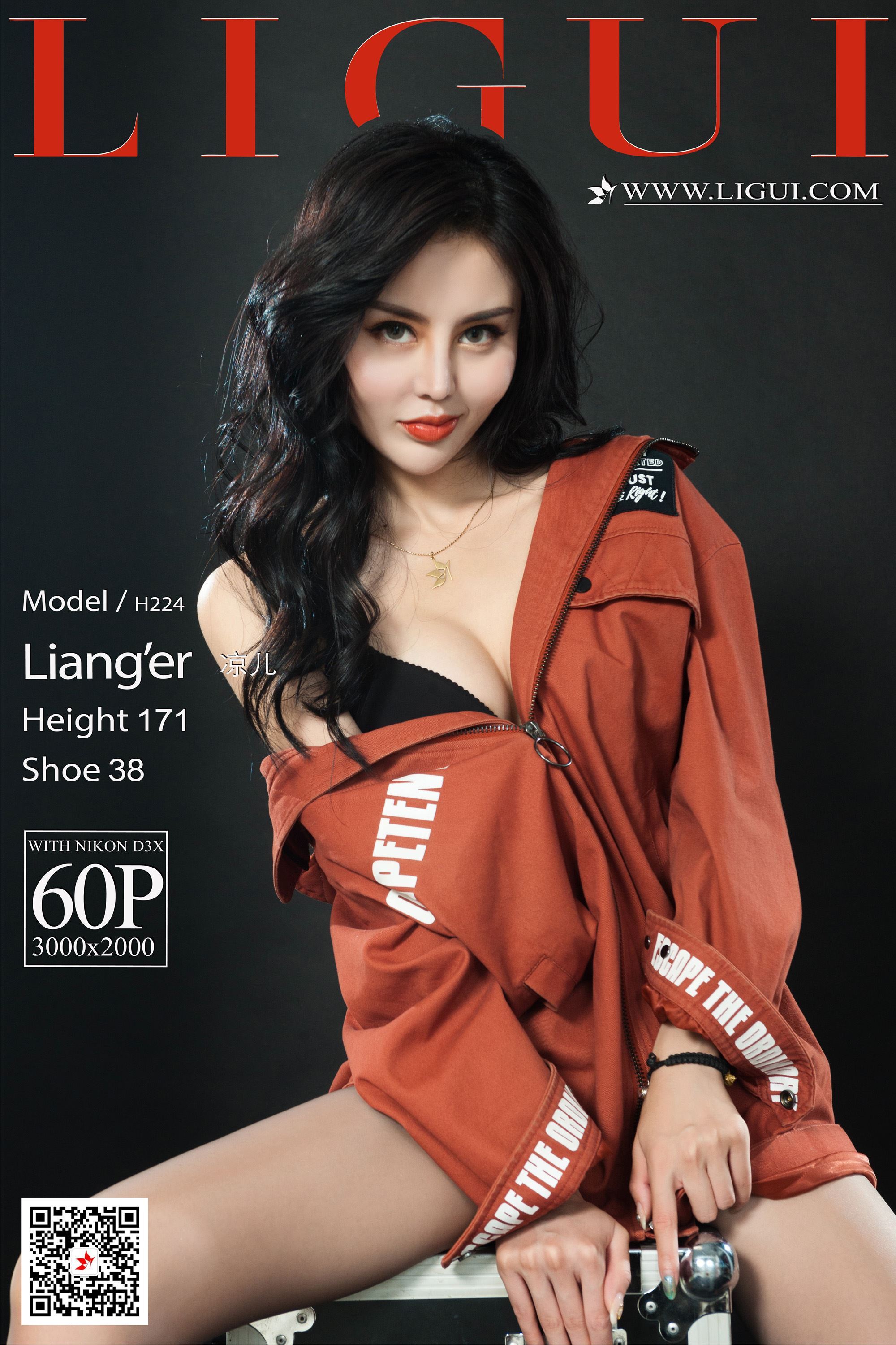 Ligui丽柜 2021.05.26 网络丽人 Model 凉儿